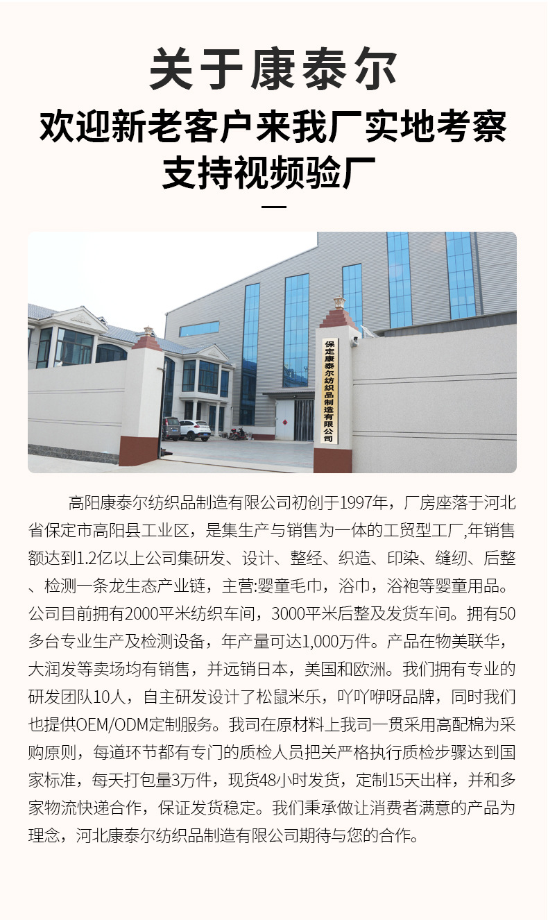 六层纯棉方巾 全棉婴儿小方巾洗脸巾 纱布毛巾纱布口水巾高密童巾详情4