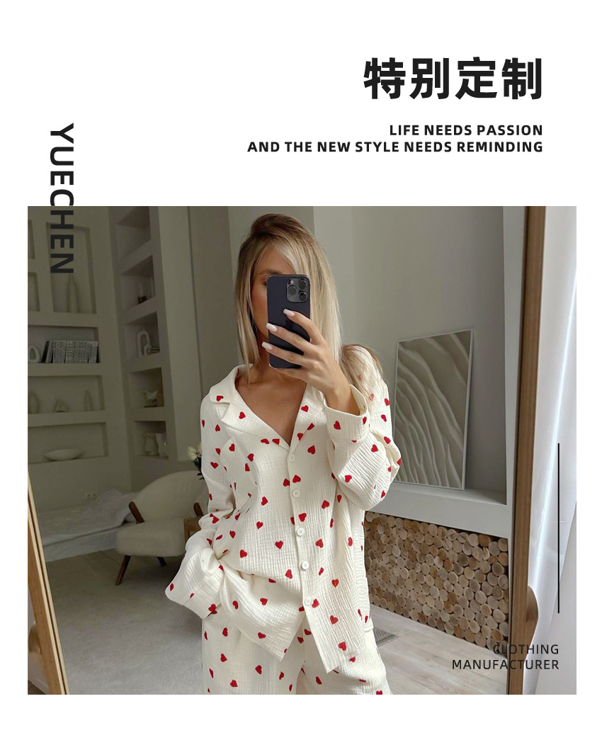 跨境欧美秋季2024新款爱心印花女士家居服宽松长袖长裤睡衣两件套详情1