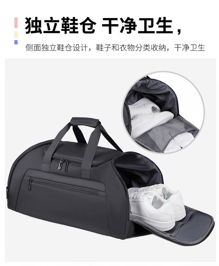 旅行包大容量背包独立鞋仓印logo干湿分离运动包户外健身包详情13
