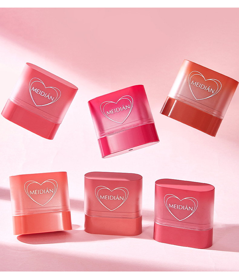 【跨境专供】MEIDIAN魅点腮红唇部多效膏面部彩妆防水腮红膏批发详情20
