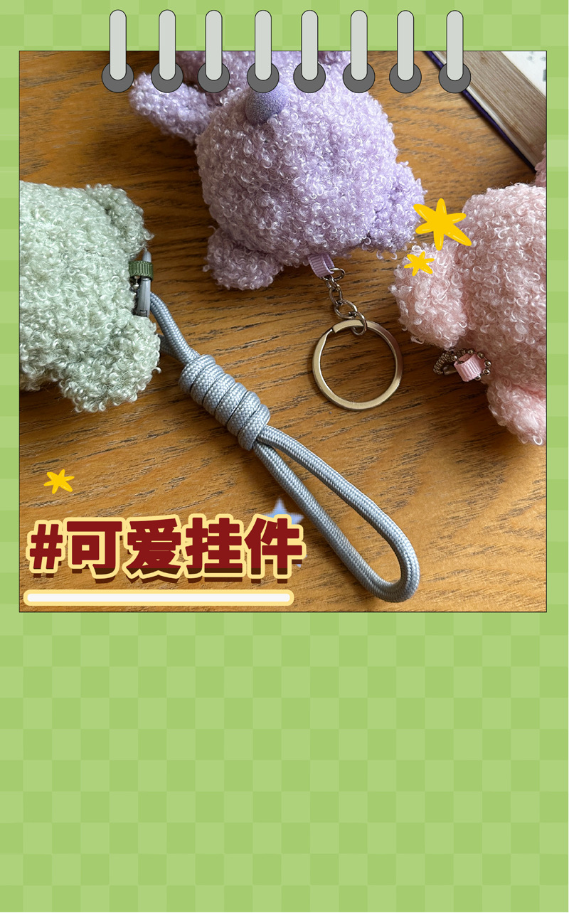 Cute fruit pile plush bear pendants, children's toys, dolls, bags, pendants, small commodities for street vending, wholesale in Yiwu pic 16