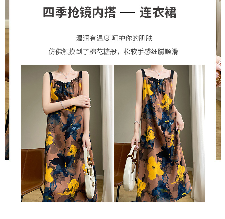 2025夏季新款一字领吊带连衣裙女法式大码遮肉长裙气质女装夏裙子详情42