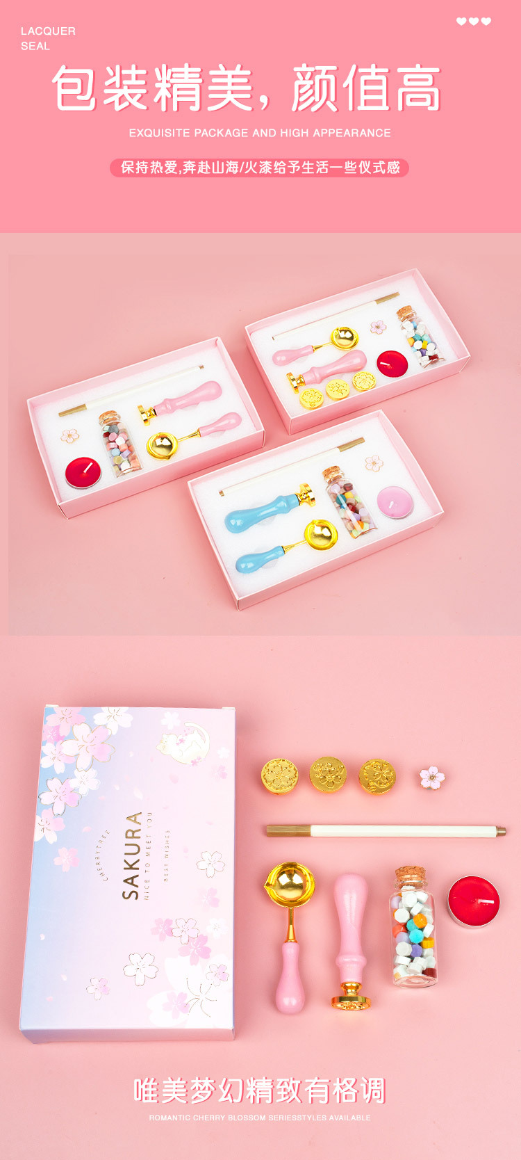 Lacquer seal set, hair wax granule, spoon, planner, invitation envelope, gift box, seal, wooden handle, beeswax seal pic 5