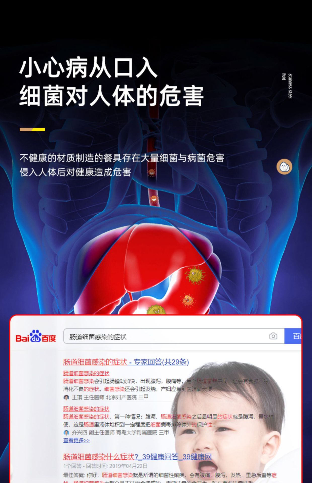 煎锅家用迷你四孔跨境新款麦饭石煎蛋神器早餐煎蛋锅小鸡蛋汉堡锅详情4