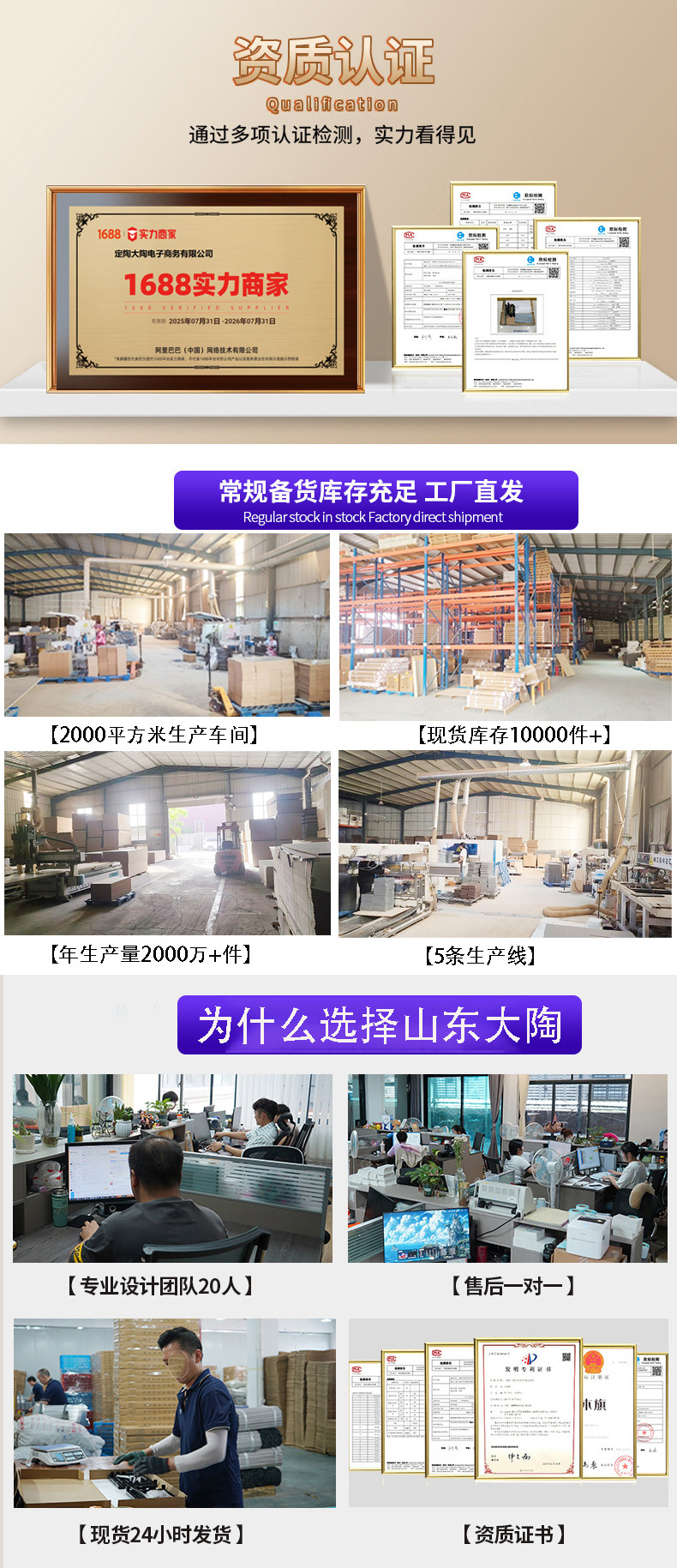 电脑增高架显示器托架垫高底座台式置物架支架桌面收纳架子承重详情1