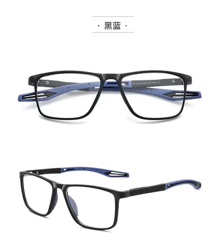 The new ultra-light TR sports reading glasses are fashionable and comfortable, featuring anti-blue light and anti-slip smart zoom reading glasses for the middle-aged and elderly pic 13