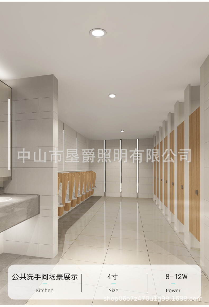 Intelligent infrared human body radar sound and light control recognition, light off in hotel corridors and passageways when people leave, embedded downlights pic 5