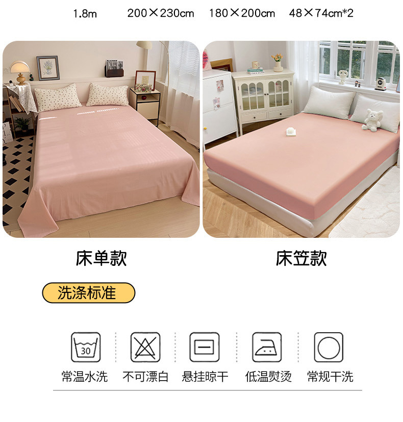 2025 New best-selling knitted cotton double-layer yarn A Class baby and mother grade four-piece set, one-piece consignment, three-piece set gift pic 21
