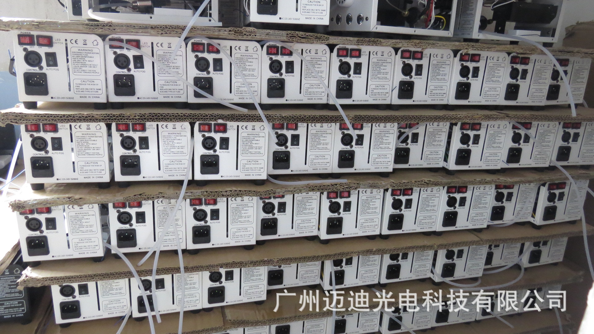 外贸热销400W烟雾机车雾化消毒机酒吧 500W舞台烟雾机特效详情22