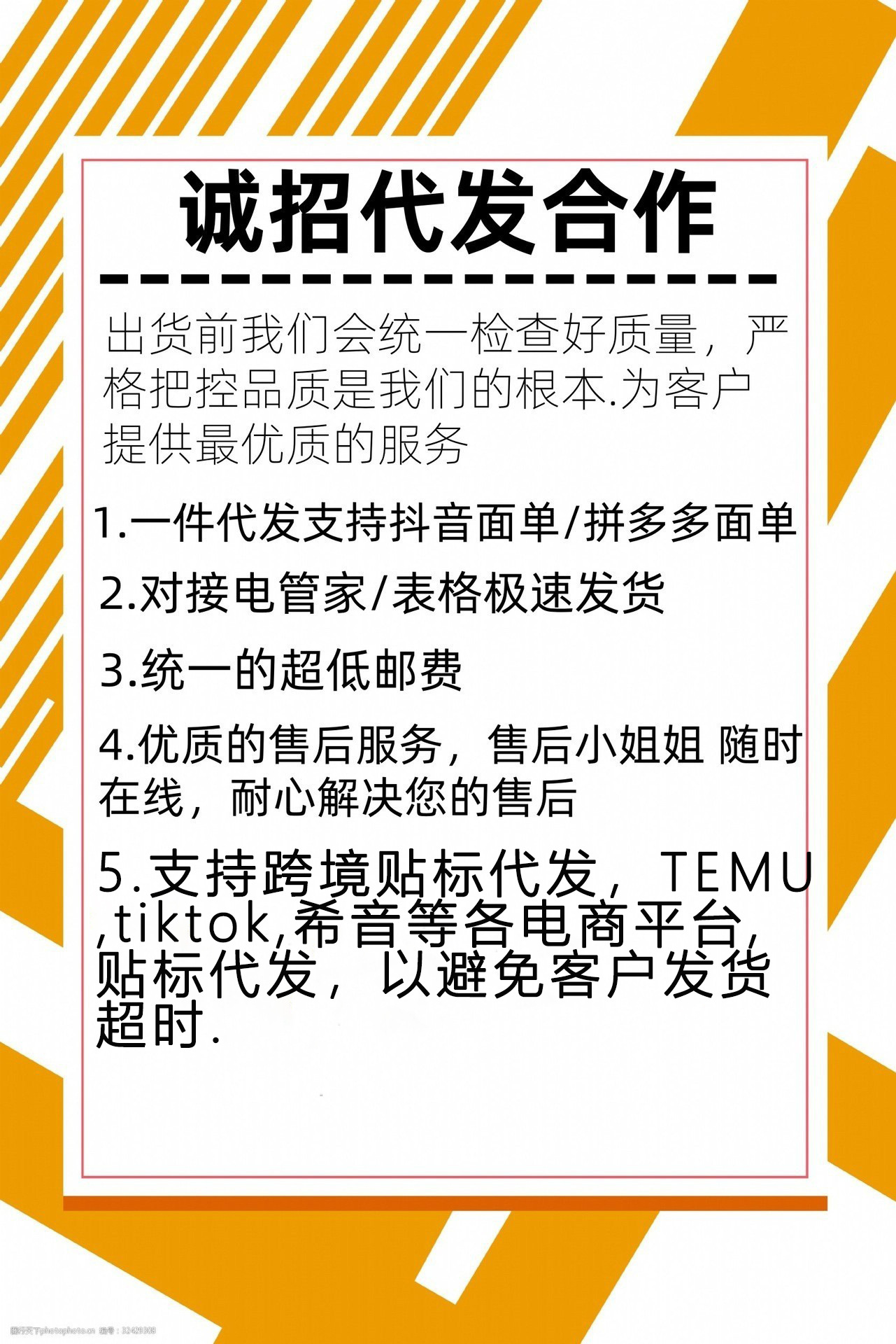 指甲钳套装16件套美甲工具抹茶绿修脚刀指甲剪挖耳勺指甲刀批发详情1