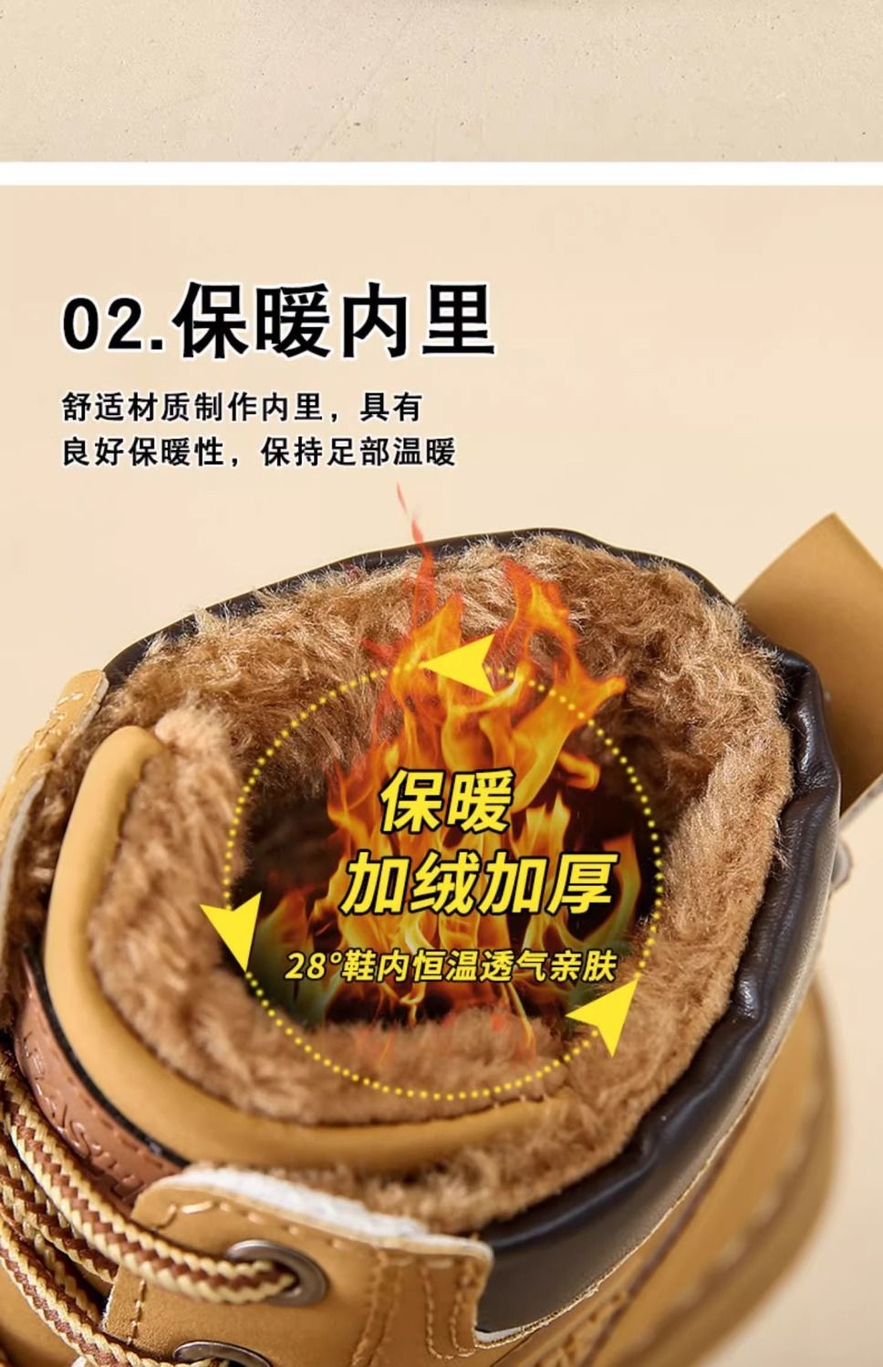 马丁靴女2025冬季爆款英伦风女鞋登山装短靴子加绒大黄靴详情4