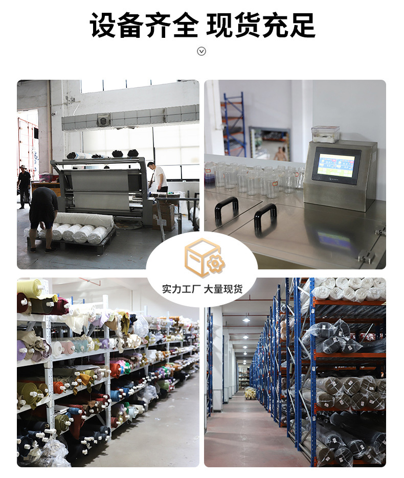 双股钛金棉现货275g全涤梭织布 春秋休闲裤外套夹克时装工装面料详情19