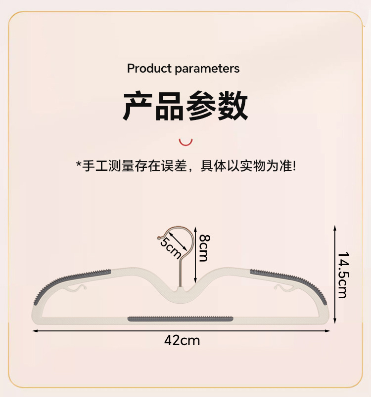 Anti-slip and traceless clothes hanger, home wardrobe with a shortened neck, short anti-shoulder corner, and a rotatable clothes drying rack. Modern style pic 13