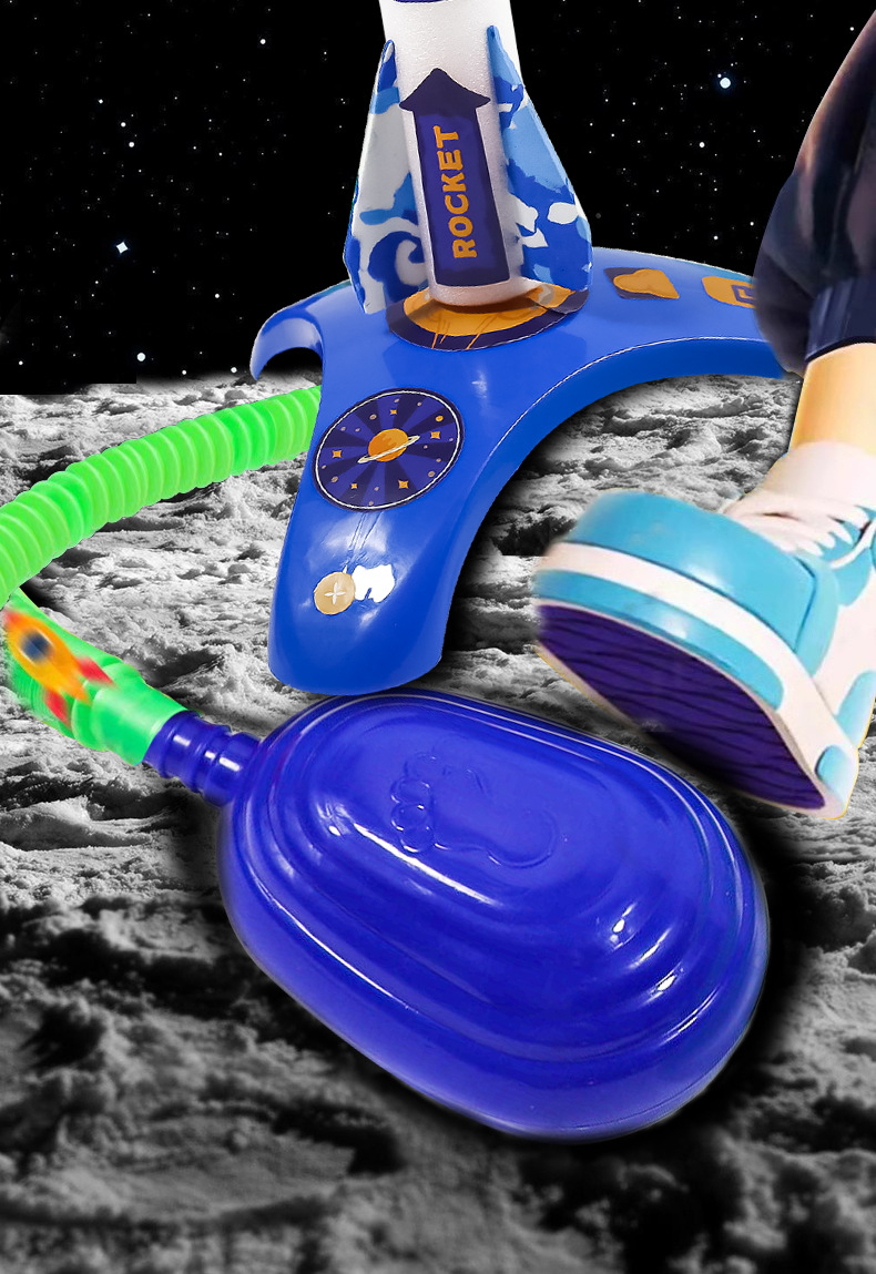 儿童脚踩冲天小火箭发射筒益智玩具飞天炮户外脚踏式发射器男女孩详情10