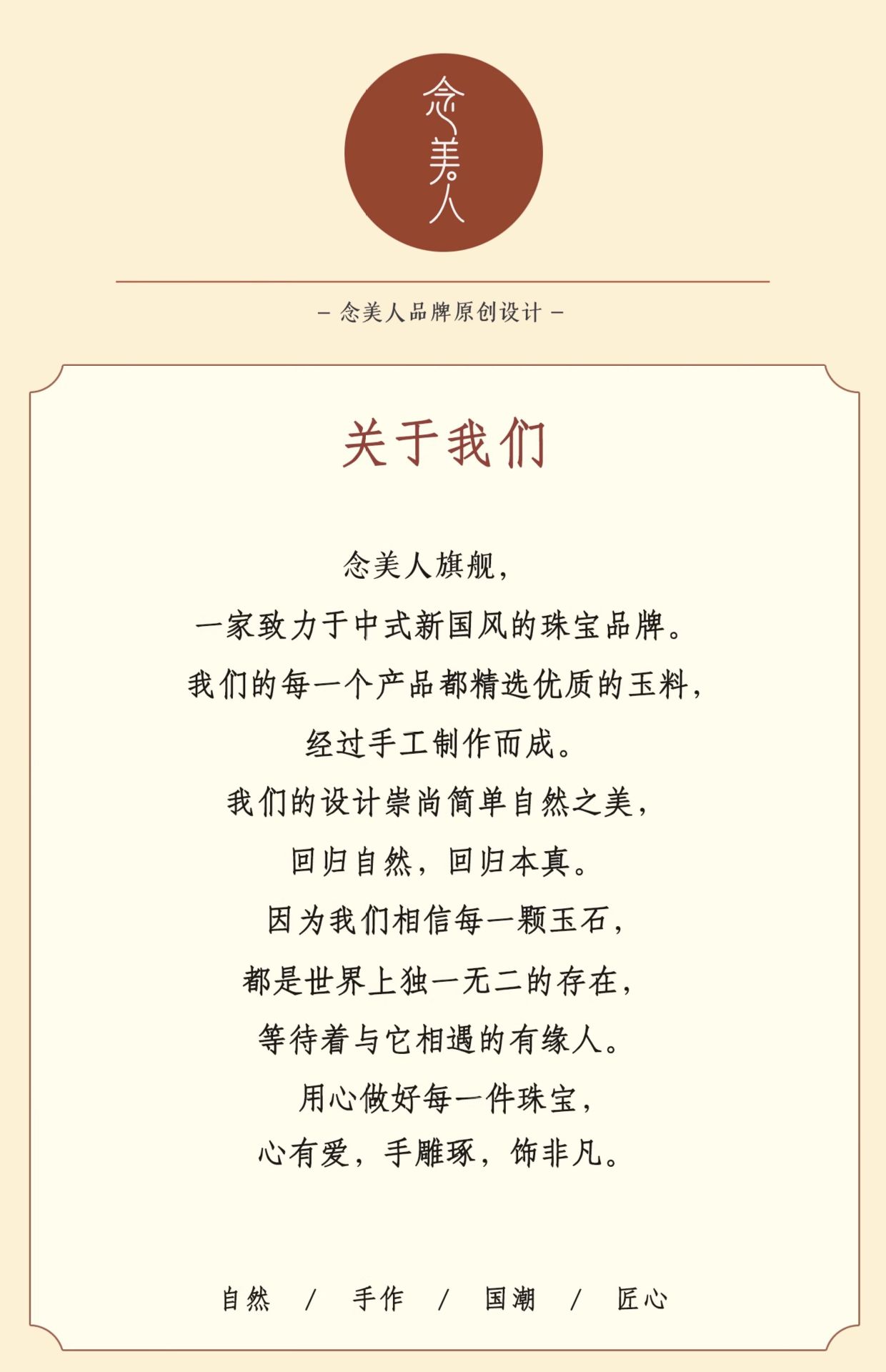 正品9A天然满肉南红玛瑙散珠柿子红色圆珠子手串diy手工饰品串珠详情26