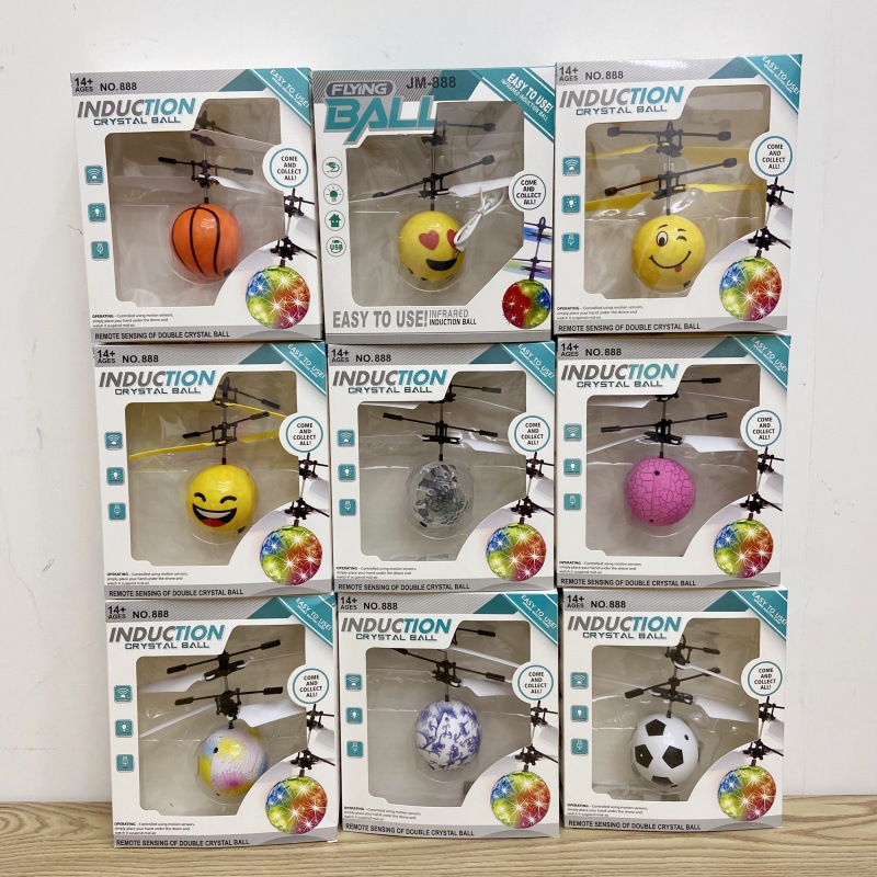 智能感应飞行器七彩水晶球悬浮感应遥控飞机玩具同男女孩详情7