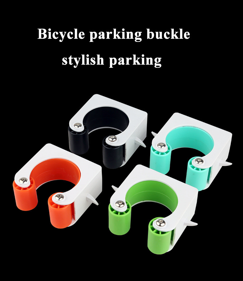 Bicycle parking buckle, bicycle mountain bike fixed frame, hanging frame, wall, household indoor road bike fixed display stand pic 2