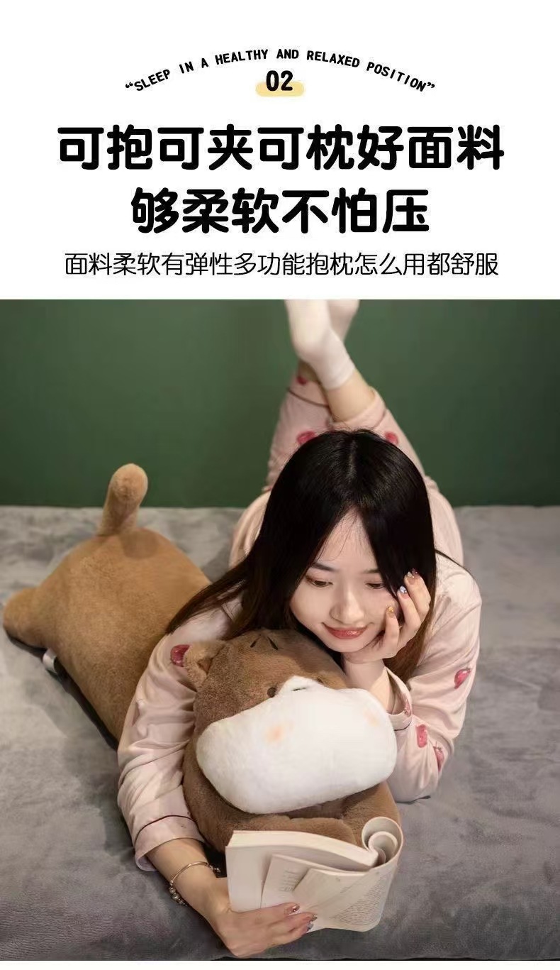 可爱长条狗狗枕头睡觉女生侧睡夹腿娃娃趴狗玩偶床上毛绒玩具礼物详情7
