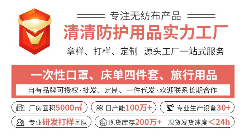 马桶垫粘贴坐垫通用防水马桶套吸附家用马桶圈坐垫水洗坐便套出门详情3