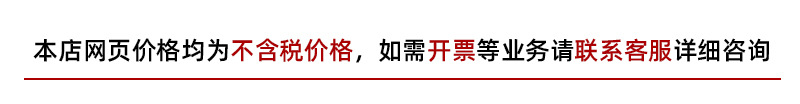 狗狗春夏冲锋雨衣糖果撞色四腿遛狗服泰迪雪纳瑞中小型犬衣服批发详情1
