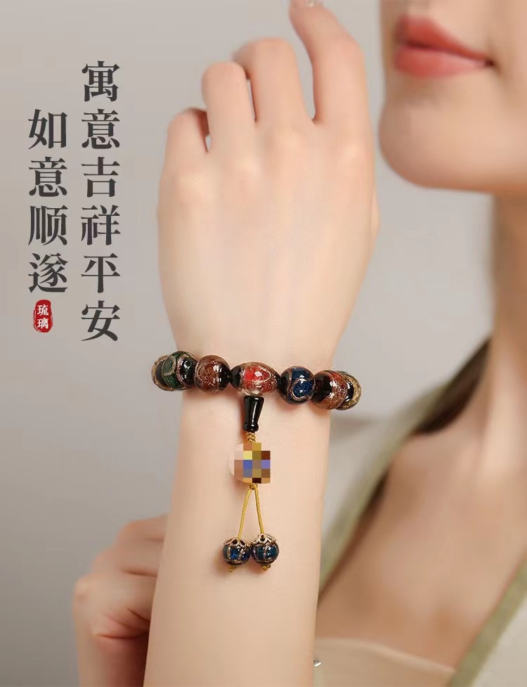 Wholesale of popular online incense ash glass bead bracelets, handcrafted incense ash glass bead bracelets for both men and women, and multi-treasure jewelry pic 8
