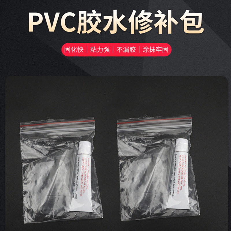 厂家批发塑料打气泵充气玩具打气筒脚踩气筒现货四寸脚踩泵详情9