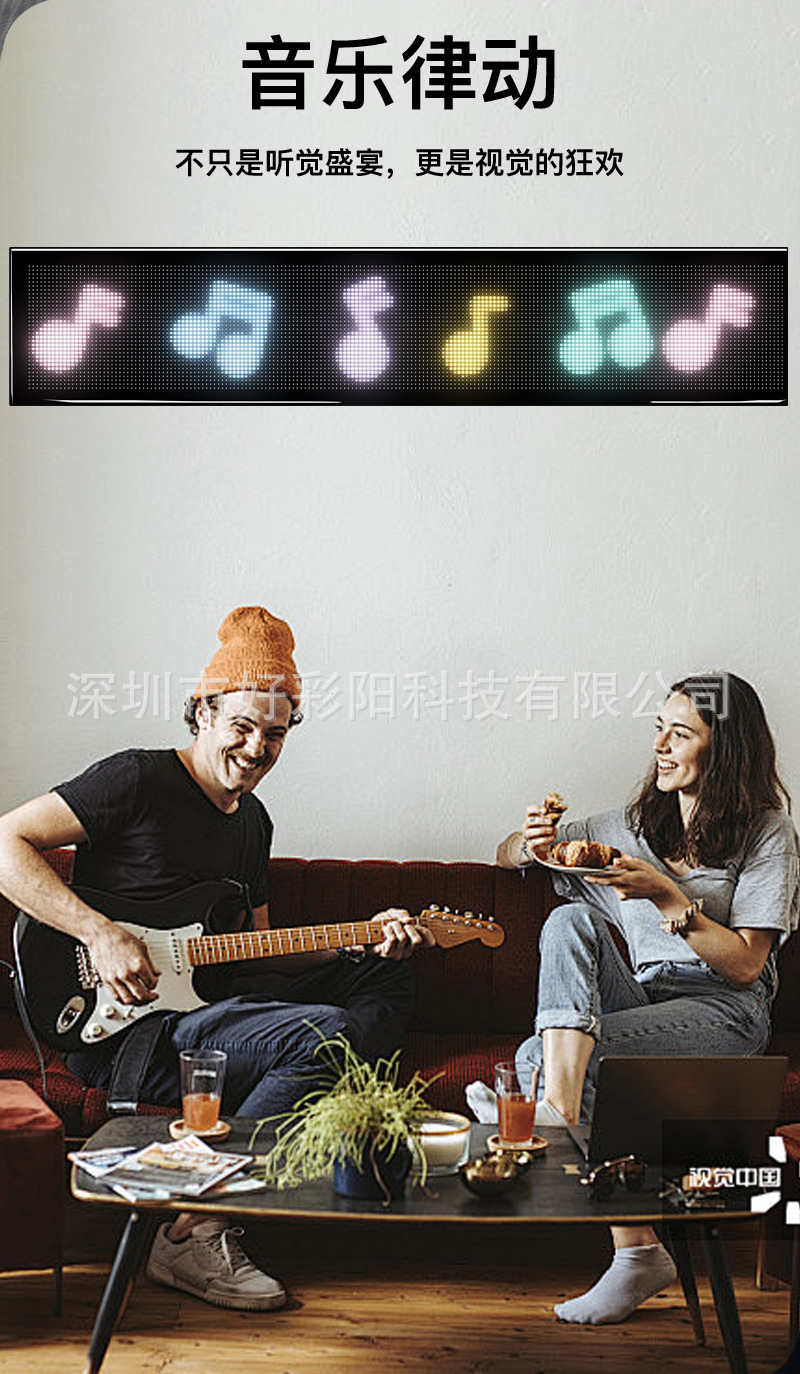 便携式LED广告屏全彩防水超薄显示柔性屏 多图案切换彩色软屏户外遥控显示屏详情12