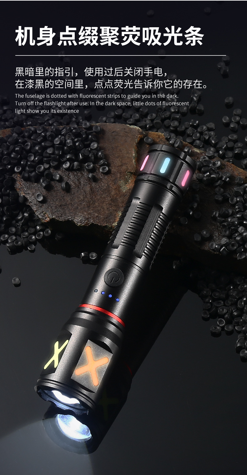A cross-border best-selling Pailide high-intensity flashlight with a fluorescent strip, telescopic zoom, and an aluminum alloy long-range white laser flashlight pic 13