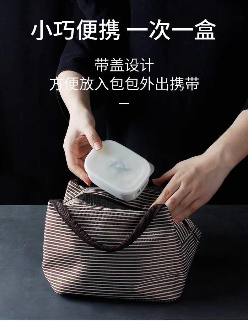 Rice and mixed grain rice are portioned into small lunch boxes, which can be used for microwave fat reduction, quantitative preservation, food storage in the refrigerator, and lunch boxes pic 10