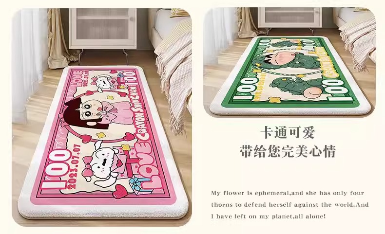 卡通仿羊绒地毯卧室耐脏易打理毛绒床边地毯家用长方形隔凉防滑垫儿童机器制造家居定制复古现代客厅地垫家居门卧室床边地毯装饰区详情12