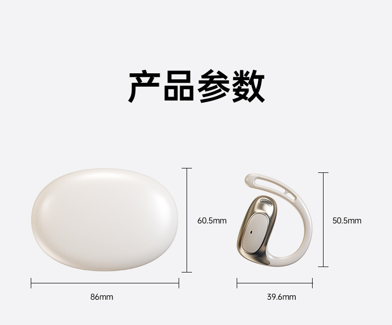 The new cross-border over-ear Bluetooth headphones are lightweight, comfortable, have an ultra-long battery life, and feature silicone low-latency non-in-ear ear tips pic 15