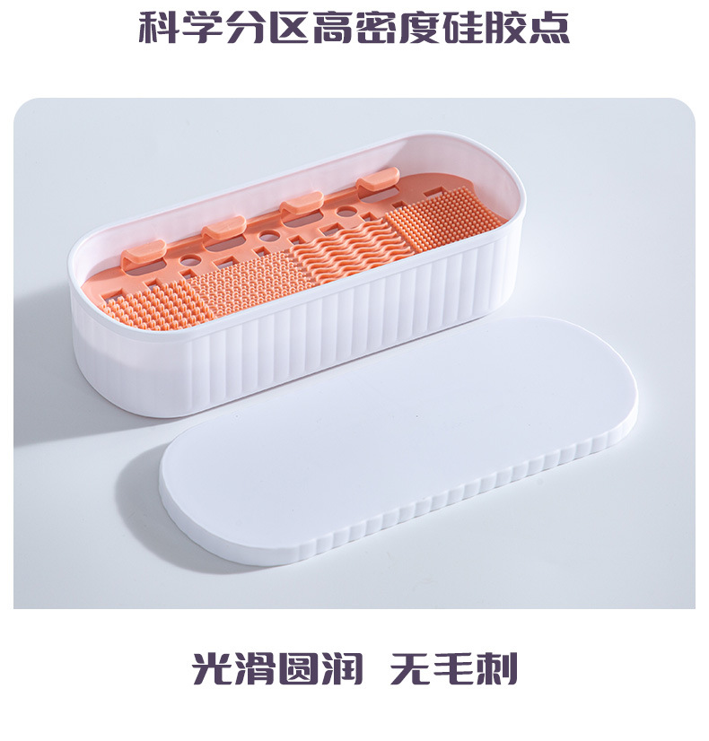 化妆刷清洁收纳盒便携防尘笔刷化妆蛋粉扑清洗过滤神器刷子晾晒架 pic 29