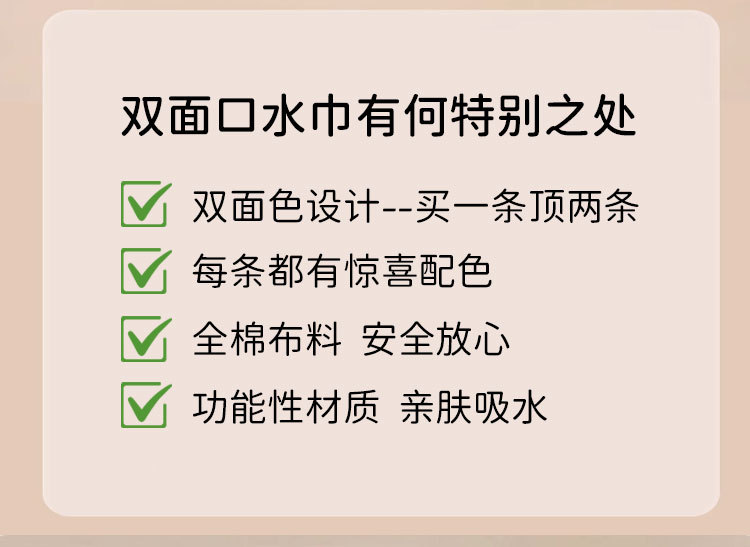 详情1_02.jpg