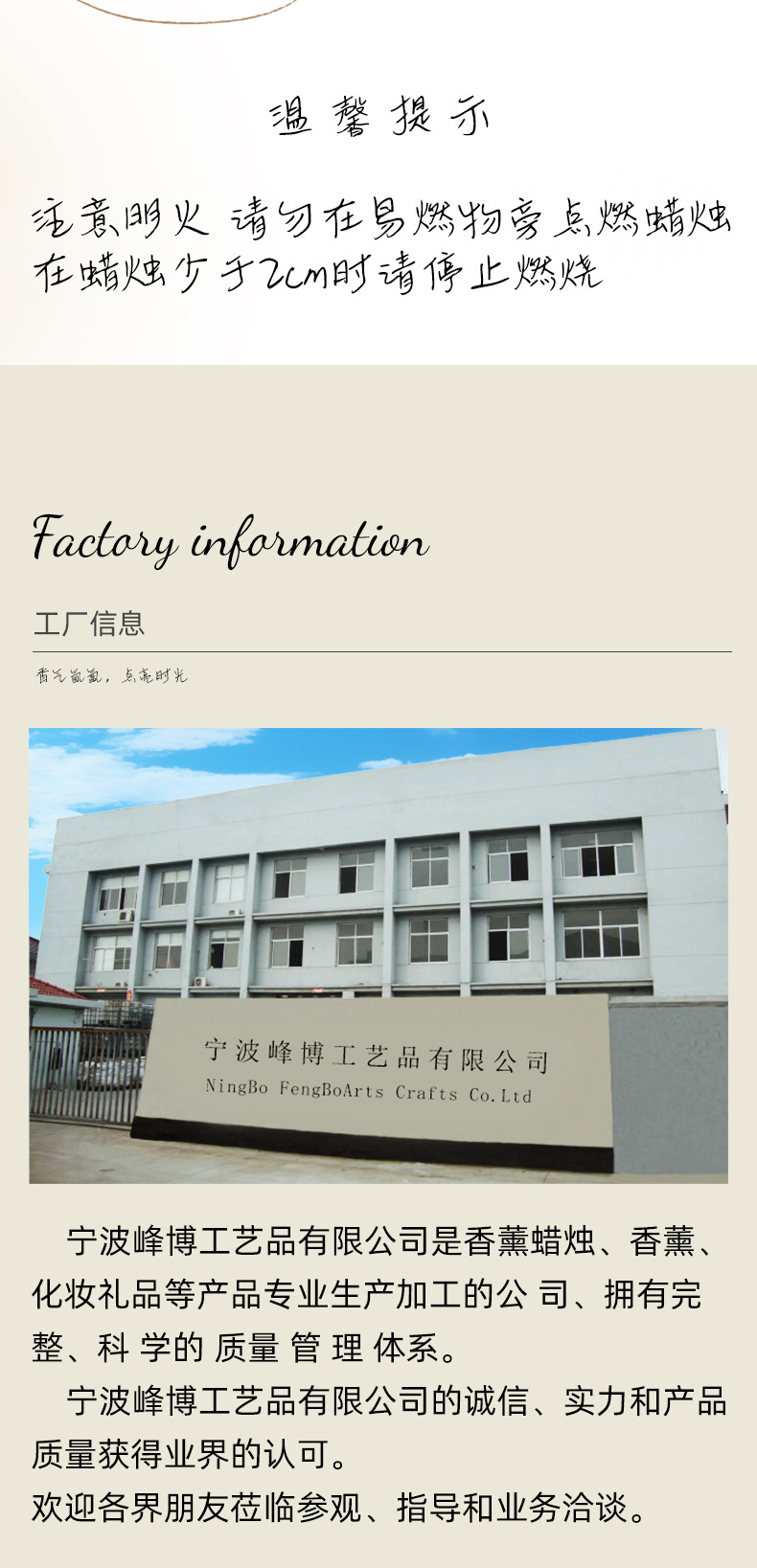 大豆蜡香薰蜡烛礼盒玻璃杯伴手礼物手工无烟蜡烛家用香氛蜡烛套装详情19