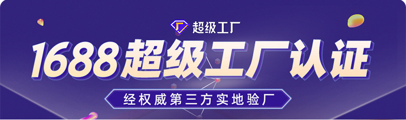 空气清新剂定制固体清香剂厕所卫生间除臭芳香剂除异味空气清新剂详情9