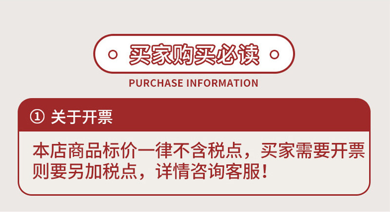 2024新款温柔软糯长款格子围巾秋冬季韩系氛围感加厚情侣保暖围脖详情3