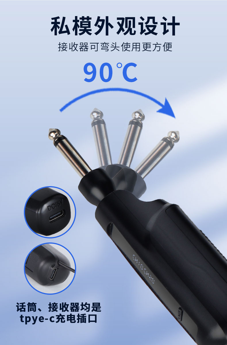 无线万能话筒一拖二U段调频家用户外音响直播舞台手持充电麦克风详情13