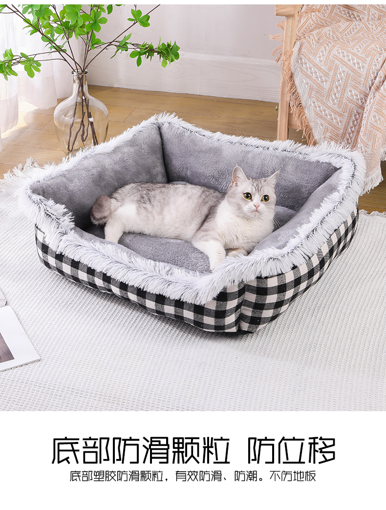 方形格子绒布宠物窝底部防滑猫窝格子印染工艺舒适狗窝大小型犬窝详情6