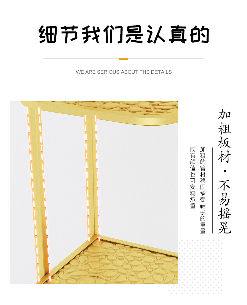 小窄门鞋架简易经济型多层防尘铁艺鞋柜家用省空间放夹缝详情5