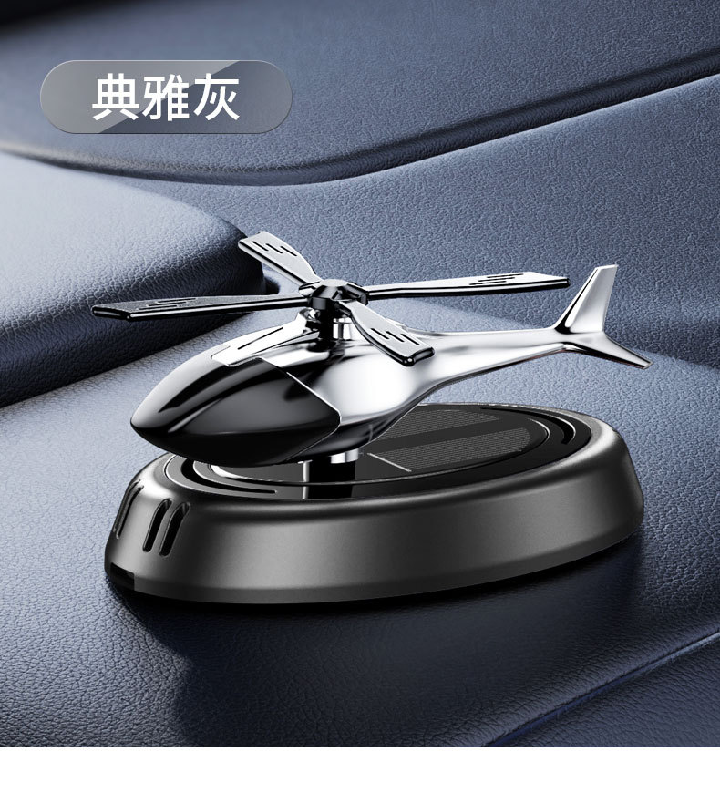 Cross-border car aroma diffuser solar energy aircraft car center console perfume display, car rotating seat creative car display pic 20
