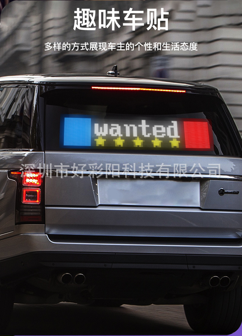 LED flexible screen, soft screen, full-color LED display screen, advertising sticker screen, storefront, smart car sticker, good color sun manufacturer pic 12
