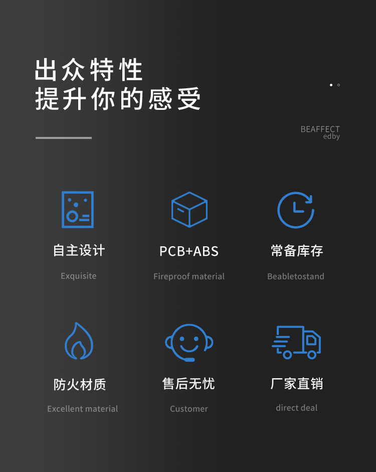 ronghengtai 1234节21700电池槽盒座PCB电子DIY插件防火源头厂家详情6