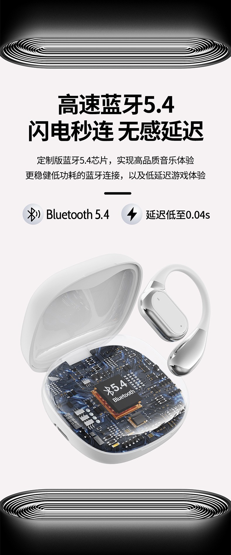 AI Intelligent Simultaneous Interpretation Q18 Bluetooth Headphones OWS over-ear multi-functional color screen Ultra-long battery Life Bluetooth headphones pic 11