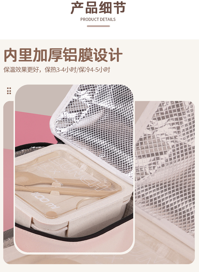 多巴胺双层简约便当包牛津布上班族学生上学午餐包多功能便当袋详情19