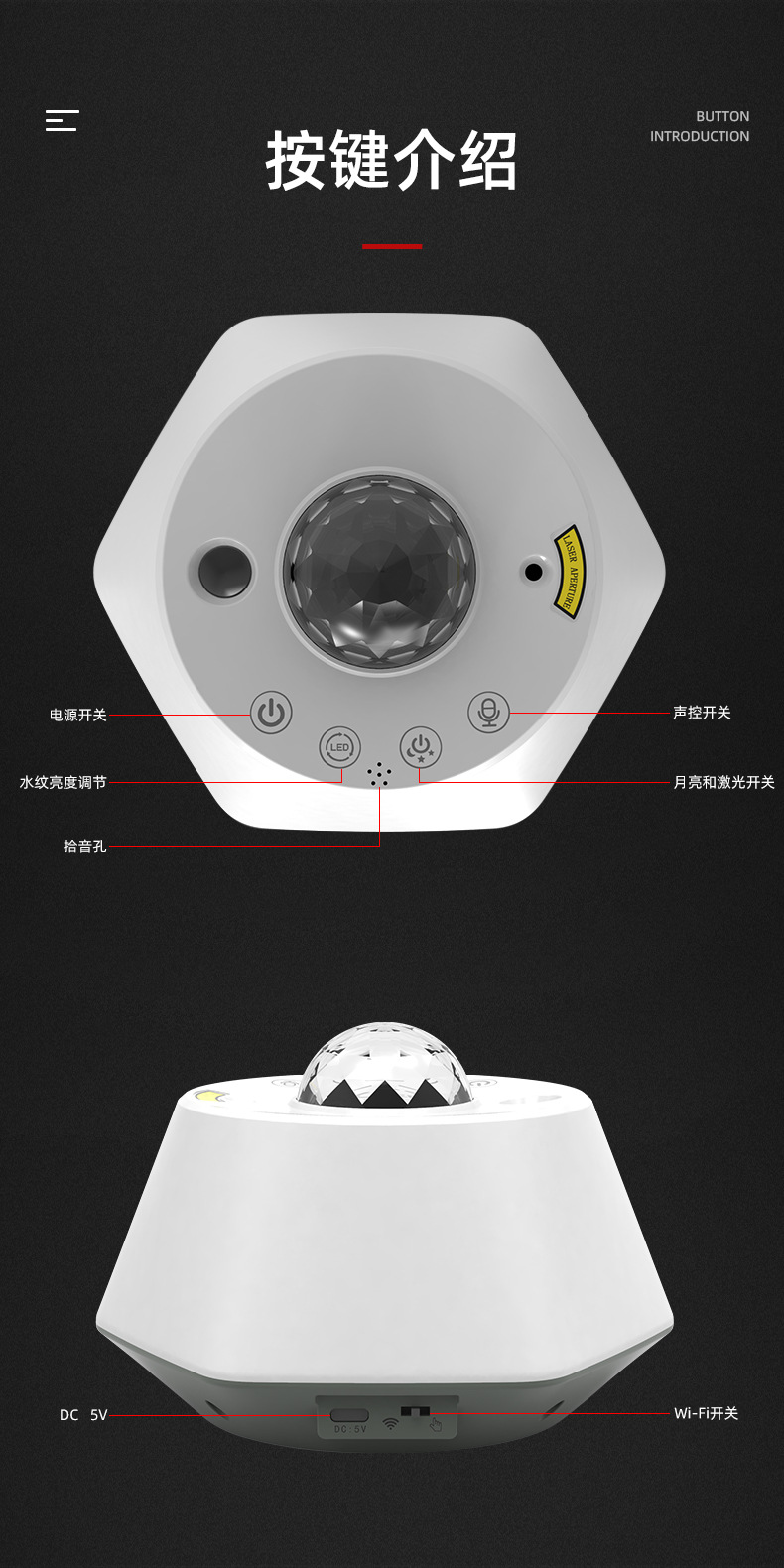 太空钻月亮星空灯白_04.jpg