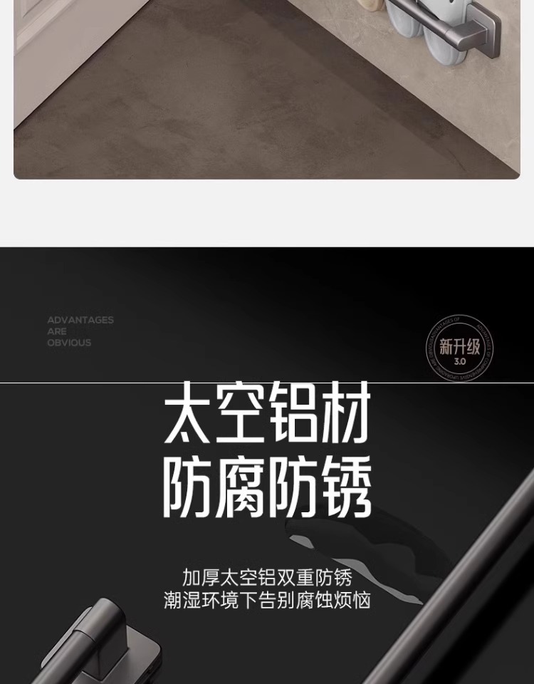 厂家供应浴室免打孔收纳架 拖鞋架 浴室居家好物壁挂沥水拖鞋架子详情8