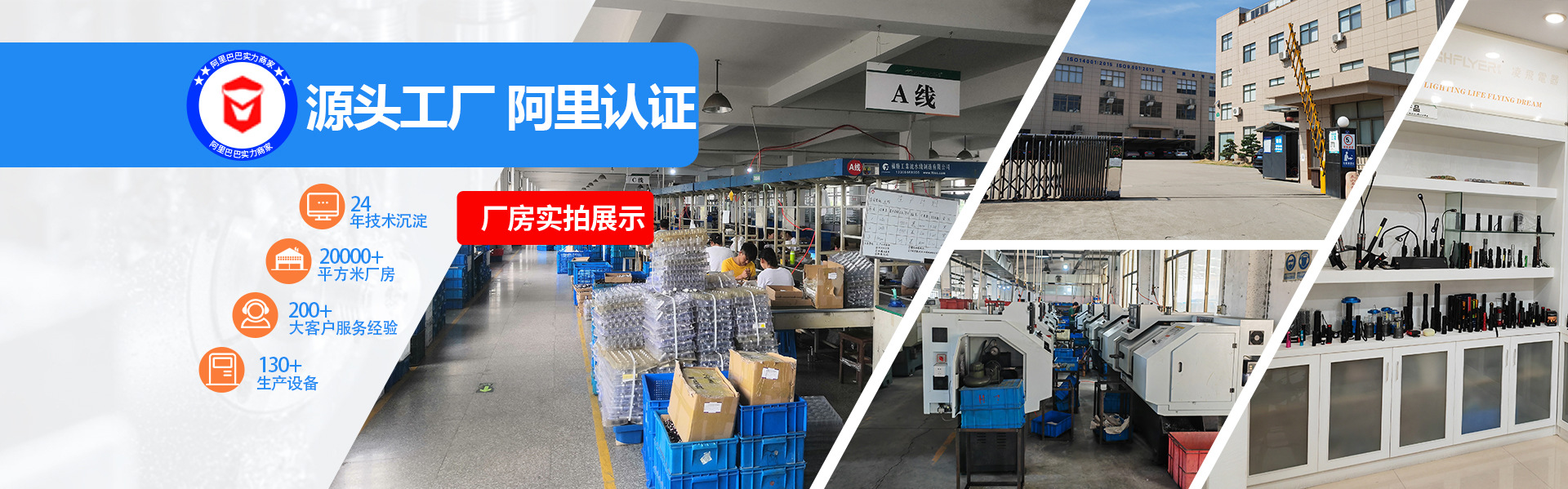 跨境新款白激光超亮强光LED照明手电筒变焦充电户外远射大功率详情1