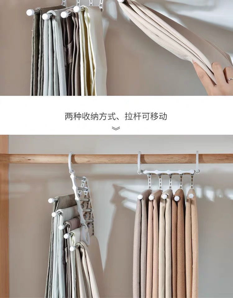 Hot-selling multi-layer folding multi-functional home dormitory wardrobe, tracer storage clothes hanger, stainless steel telescopic magic pants rack pic 9
