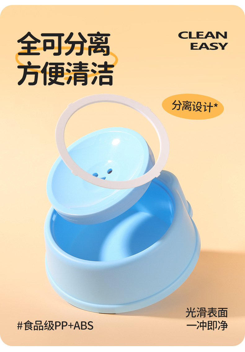 Rongka Pet Cross-border Pet Floating Bowl Dog Non-wet Mouth Floating Bowl Anti-Choking and Anti-Knocking Pet Bowl Cat Water Dispenser Cross-border New style pic 8