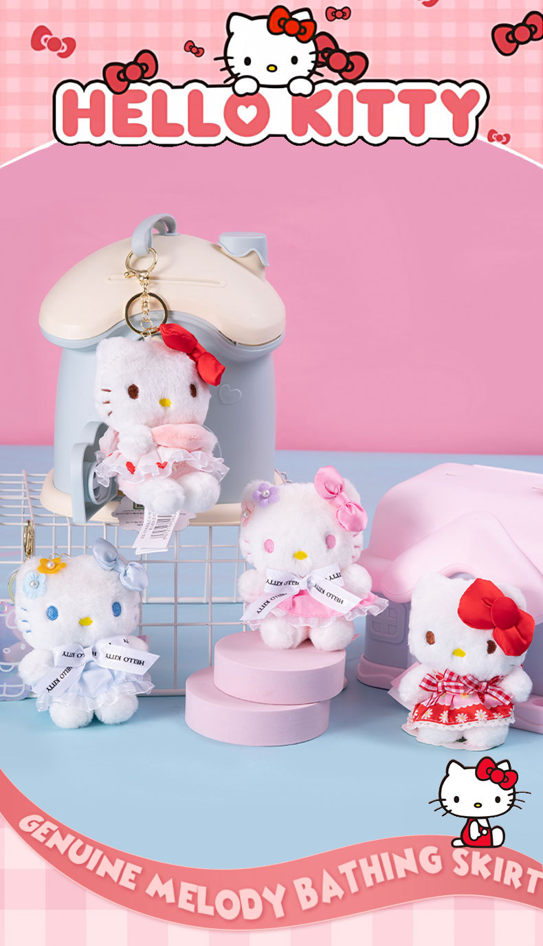 三丽鸥正版hellokitty库洛米毛绒挂件钥匙扣布艺公仔礼物批发可爱挂饰详情2